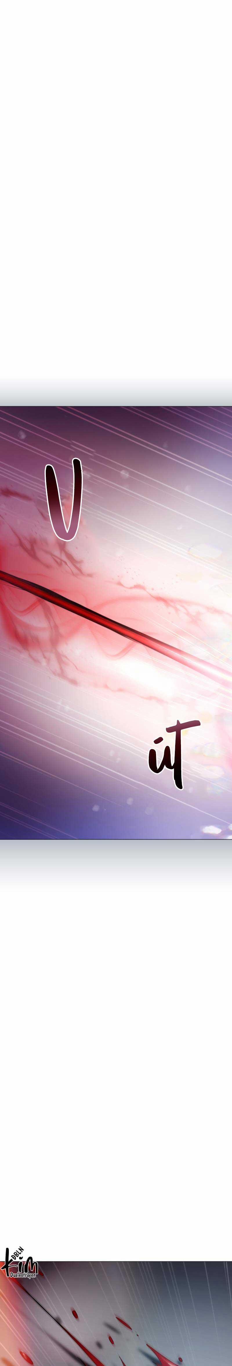 Tế Phẩm Thần Núi 23 trang 0