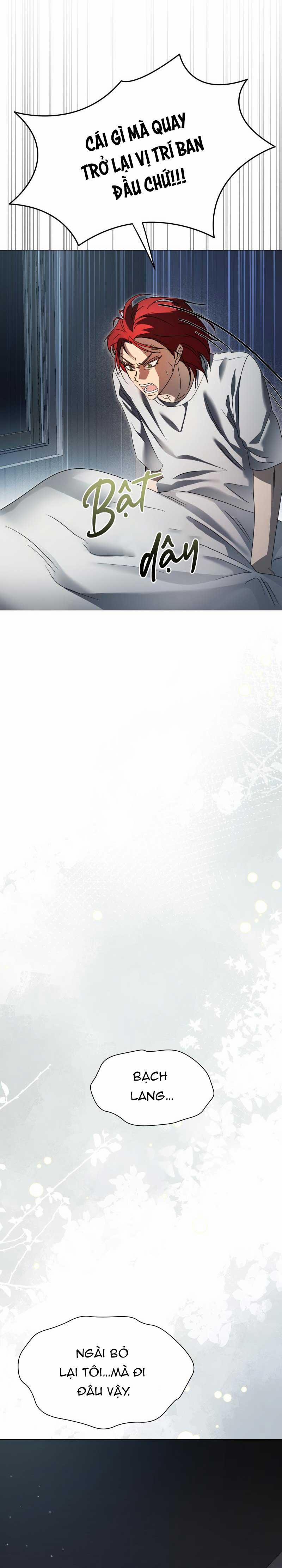 Tế Phẩm Thần Núi 23 trang 27