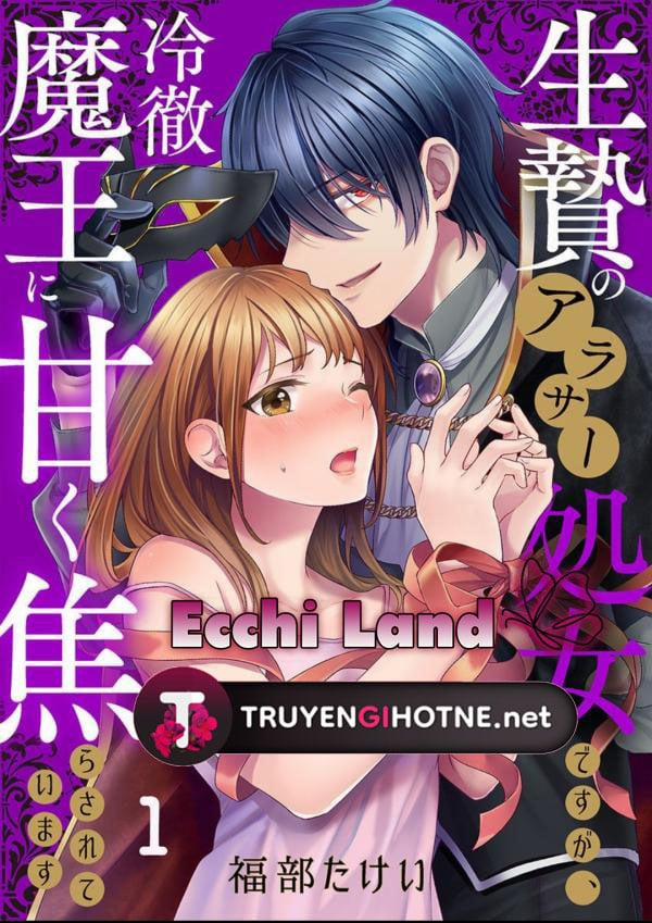 Tế Phẩm Trinh Nữ Đến Quỷ Vương 3.1 trang 2