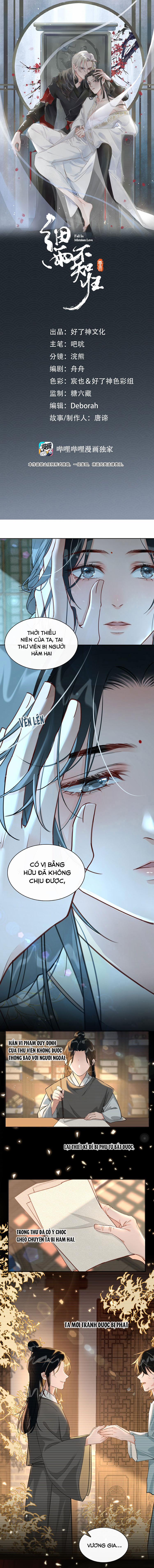 Tế Vũ Bất Tri Quy 14 trang 0