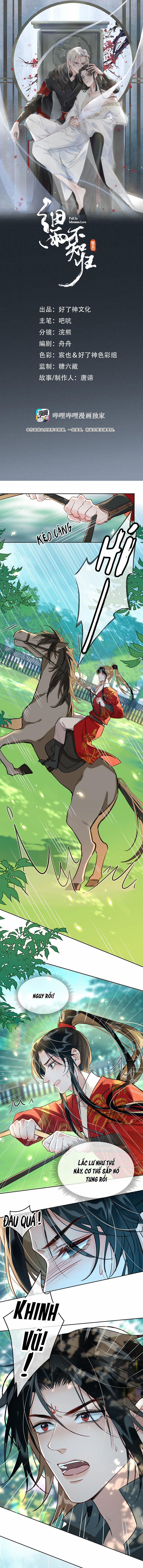 Tế Vũ Bất Tri Quy 16 trang 0