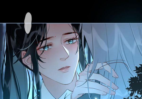 Tế Vũ Bất Tri Quy 19 trang 0