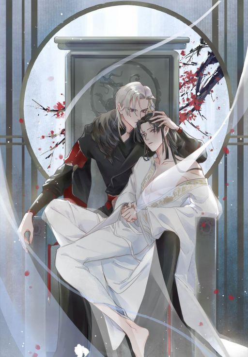 Tế Vũ Bất Tri Quy 19 trang 7