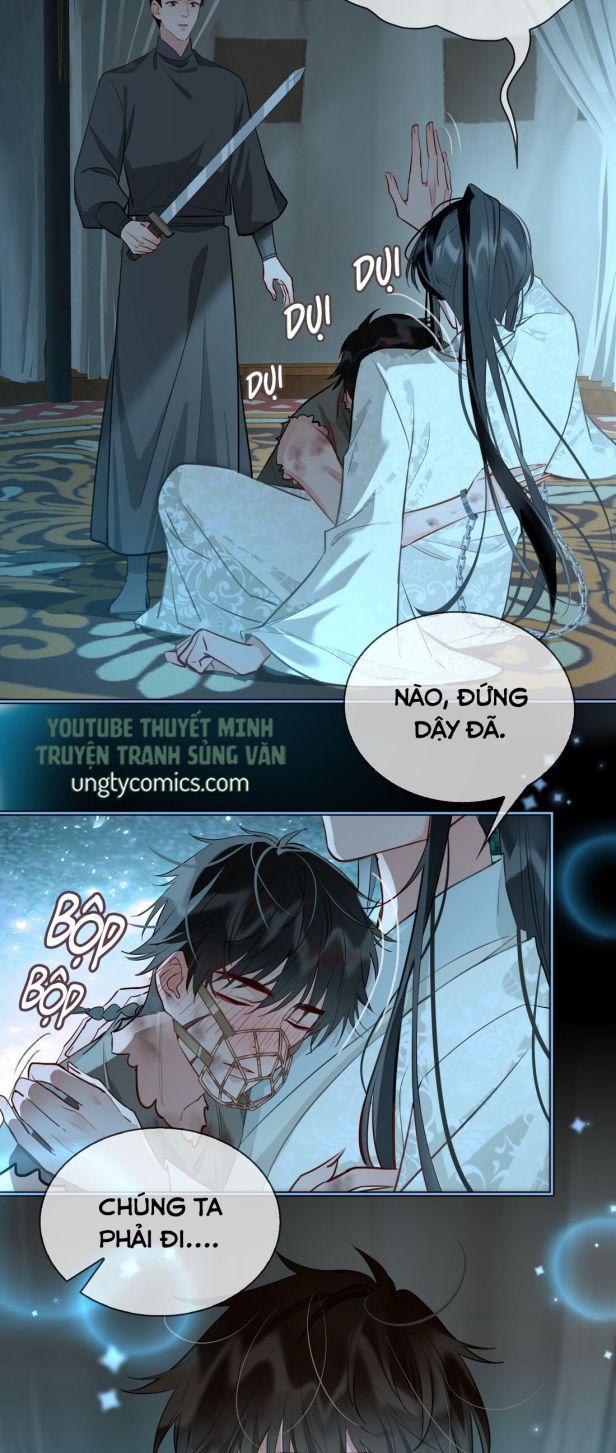 Tế Vũ Bất Tri Quy 20 trang 17