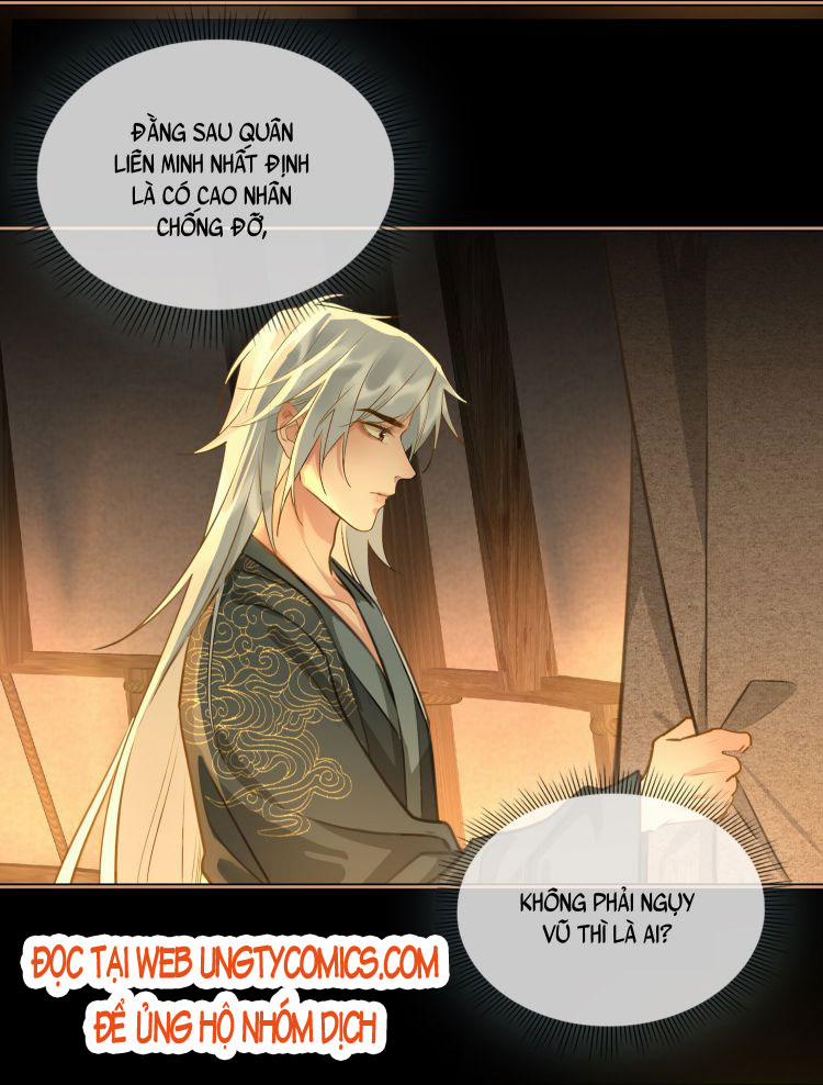 Tế Vũ Bất Tri Quy 23 trang 21