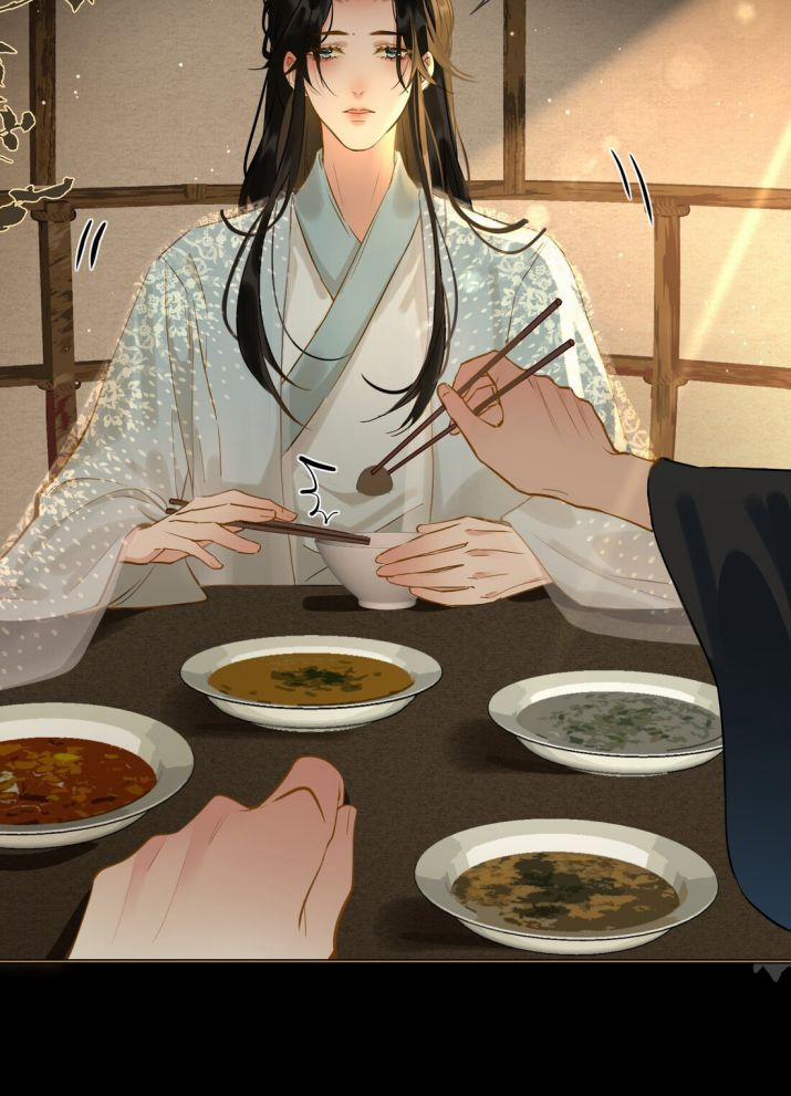 Tế Vũ Bất Tri Quy 25 trang 11