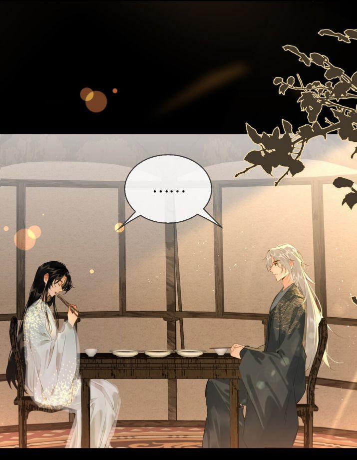 Tế Vũ Bất Tri Quy 25 trang 9