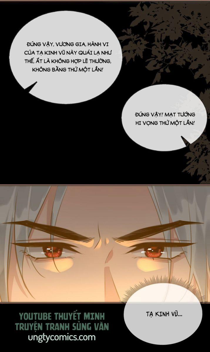 Tế Vũ Bất Tri Quy 27 trang 5