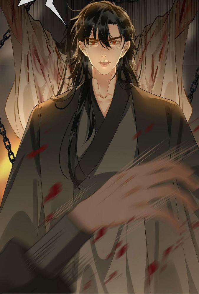 Tế Vũ Bất Tri Quy 28 trang 14