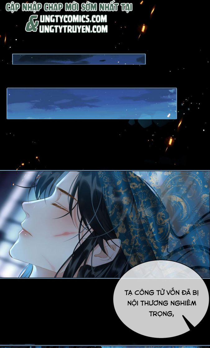 Tế Vũ Bất Tri Quy 28 trang 20