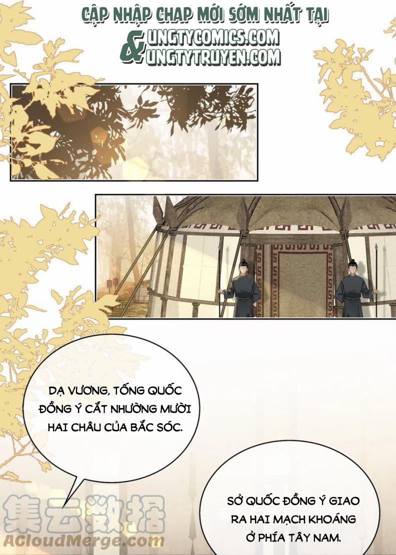 Tế Vũ Bất Tri Quy 31 trang 6