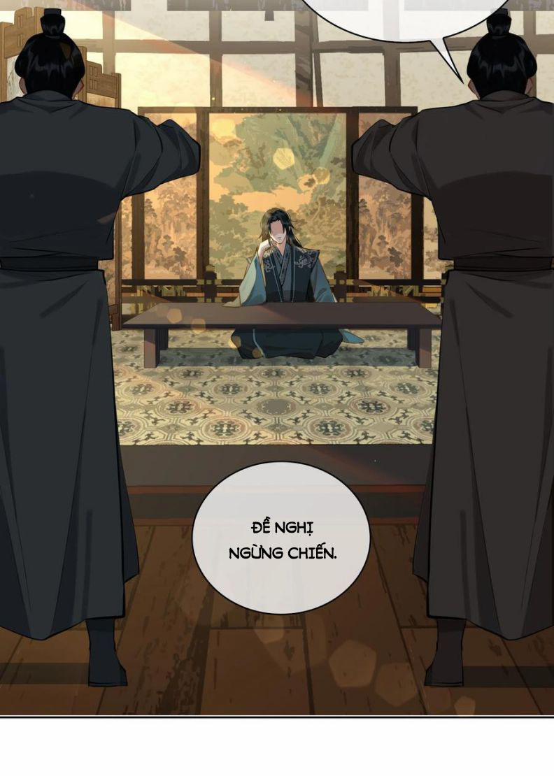 Tế Vũ Bất Tri Quy 31 trang 7