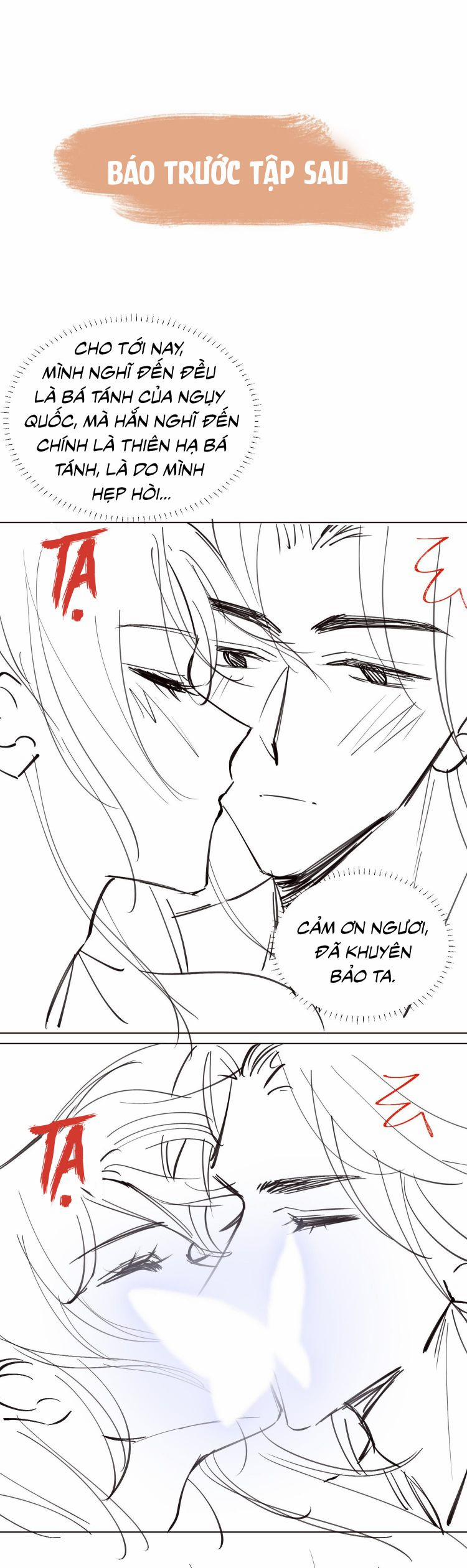 Tế Vũ Bất Tri Quy 33 trang 21