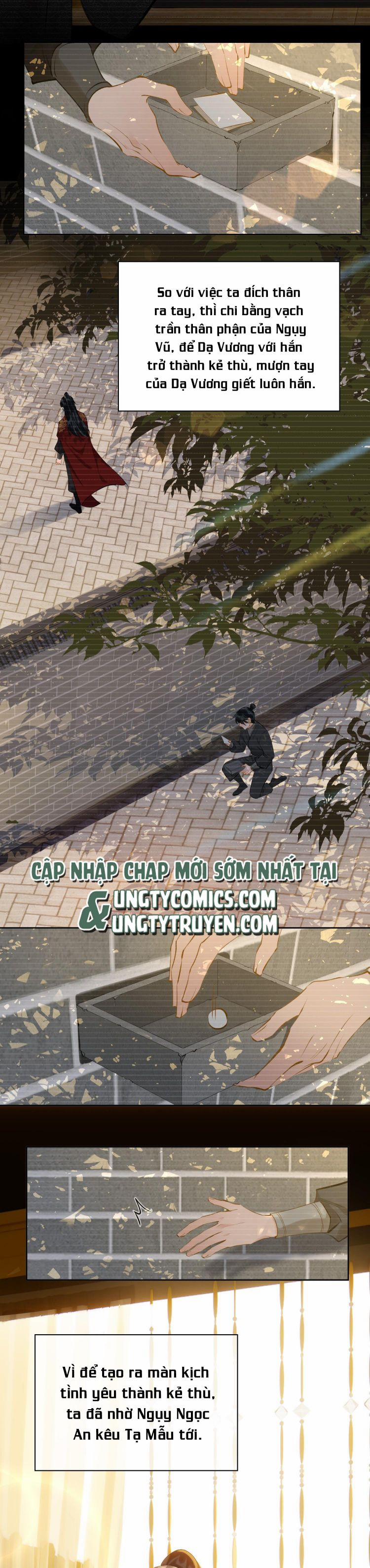 Tế Vũ Bất Tri Quy 37 trang 4