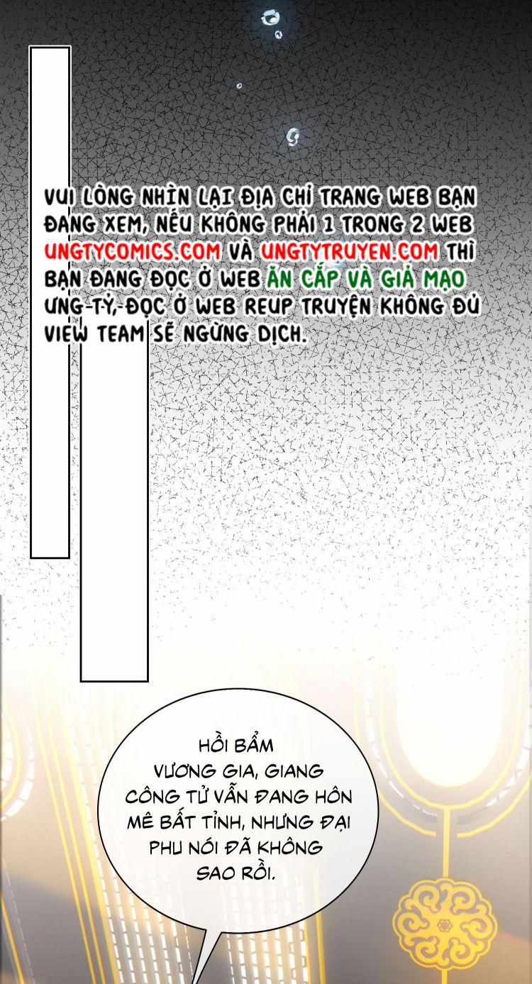 Tế Vũ Bất Tri Quy 38 trang 15