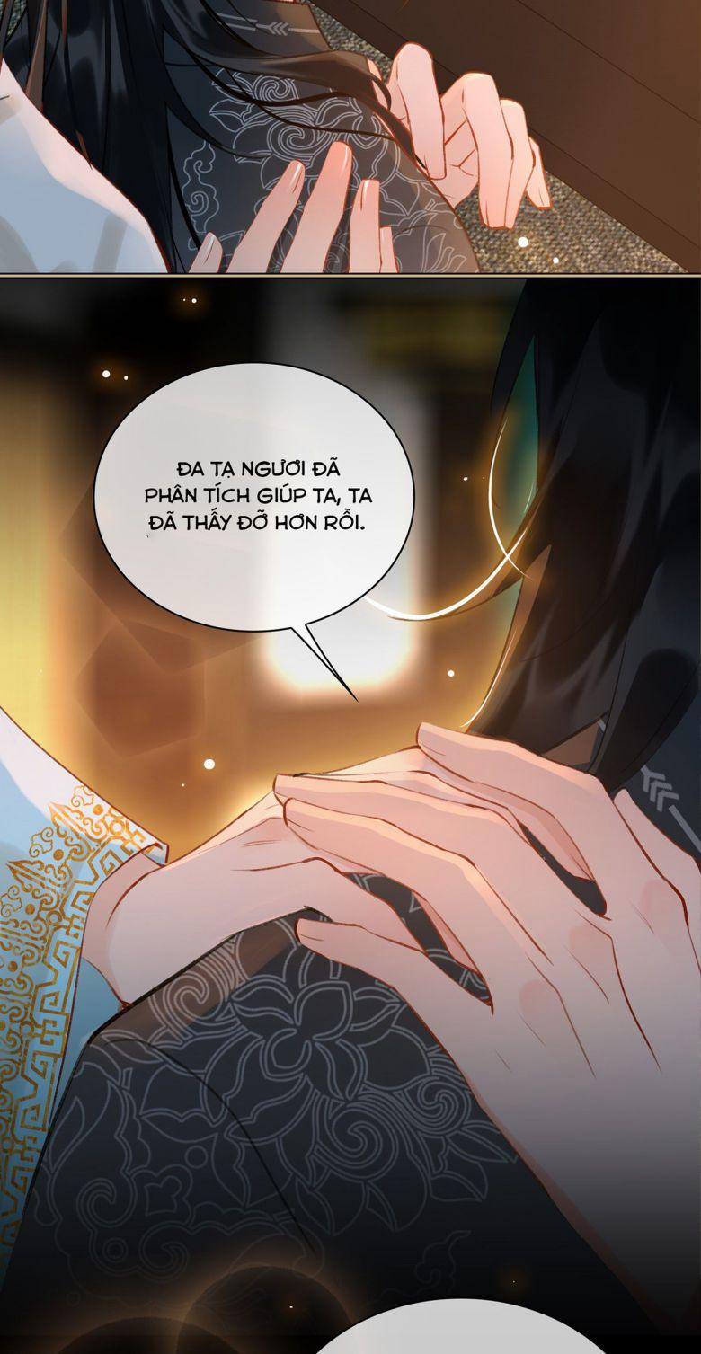 Tế Vũ Bất Tri Quy 40 trang 12