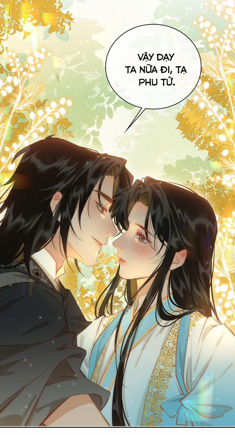 Tế Vũ Bất Tri Quy 43 trang 12