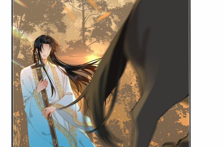 Tế Vũ Bất Tri Quy 44 trang 15