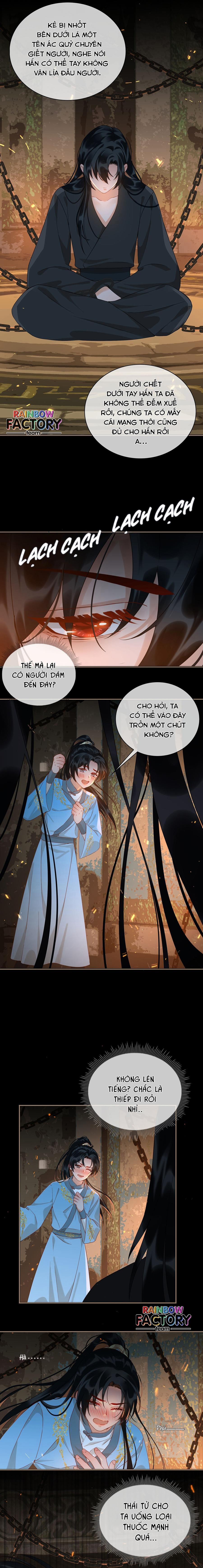 Tế Vũ Bất Tri Quy 45.1 trang 1