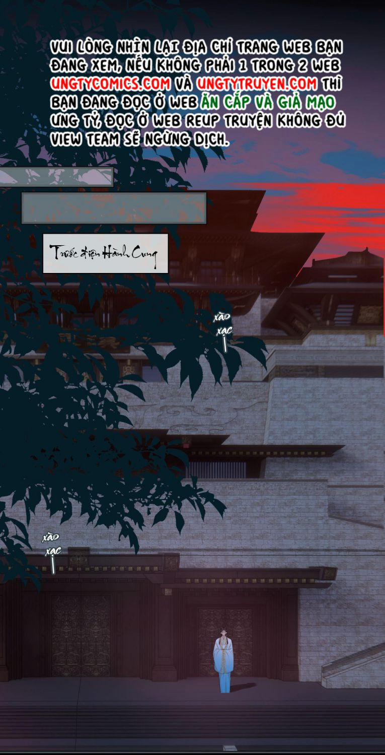 Tế Vũ Bất Tri Quy 45 trang 1