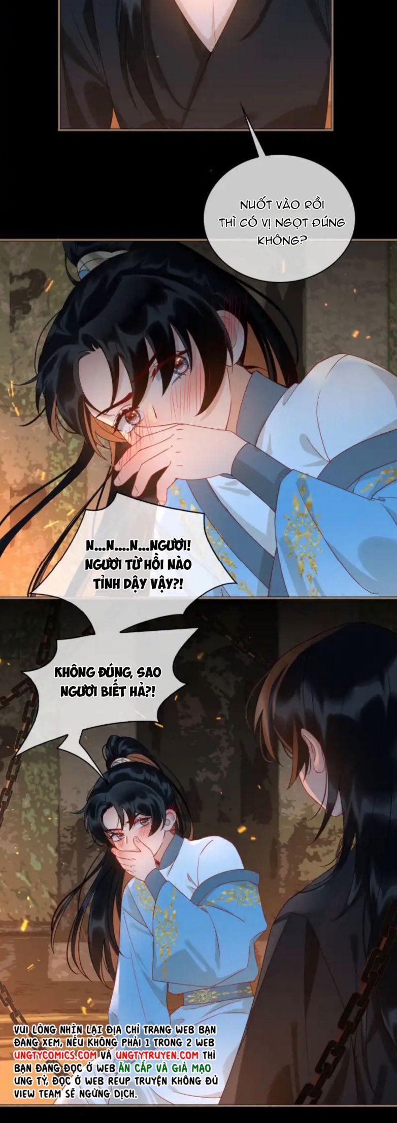 Tế Vũ Bất Tri Quy 46 trang 17