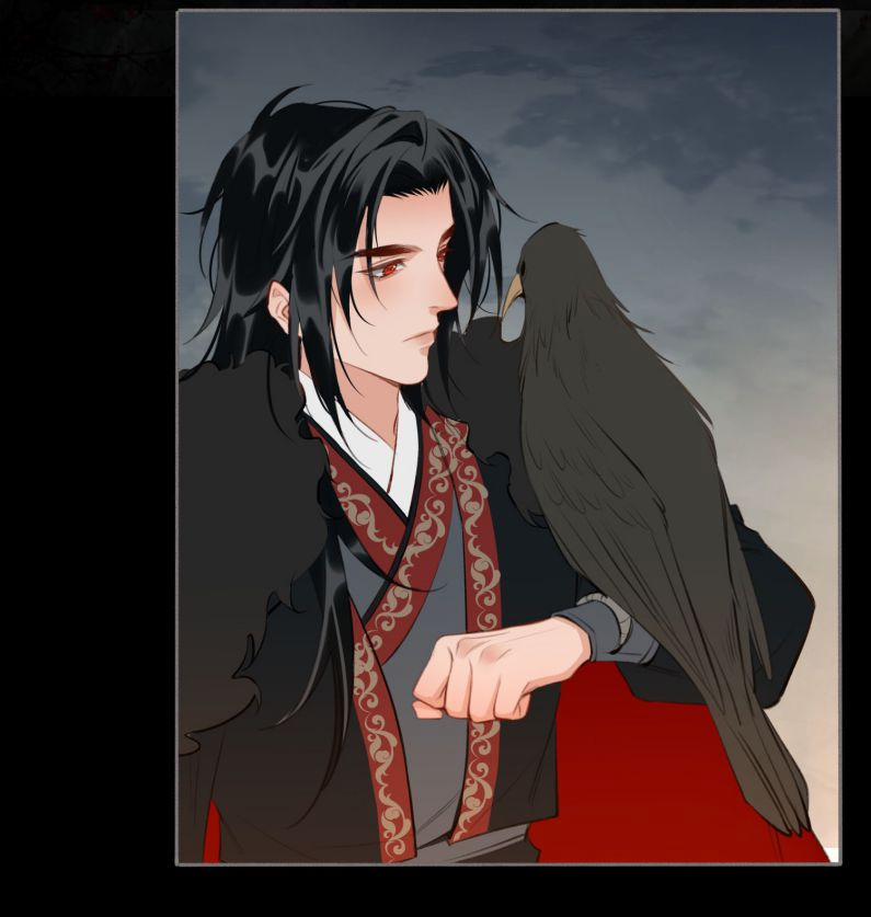 Tế Vũ Bất Tri Quy 48 trang 13