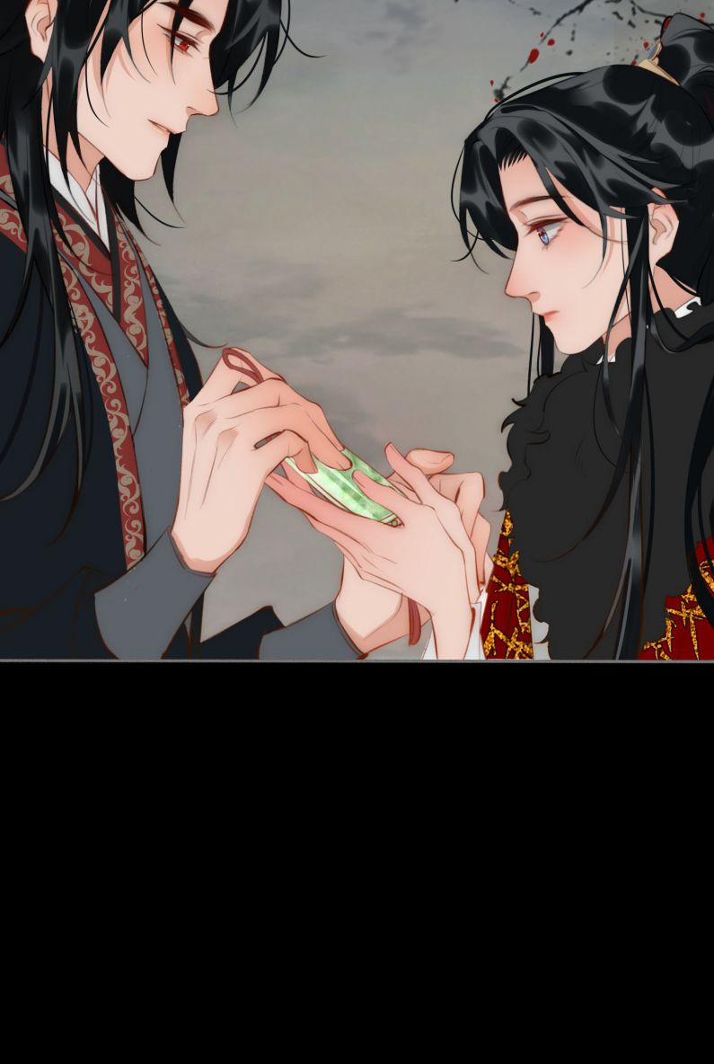 Tế Vũ Bất Tri Quy 48 trang 19