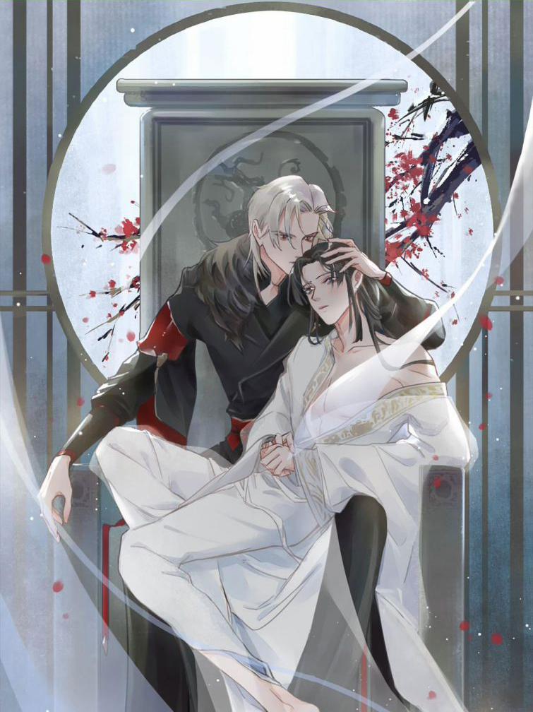 Tế Vũ Bất Tri Quy 49 trang 0