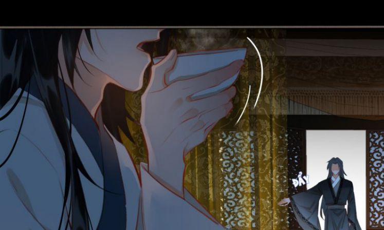 Tế Vũ Bất Tri Quy 51 trang 18