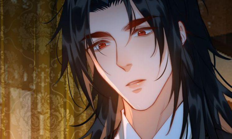 Tế Vũ Bất Tri Quy 51 trang 30