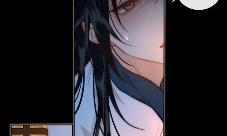 Tế Vũ Bất Tri Quy 51 trang 36