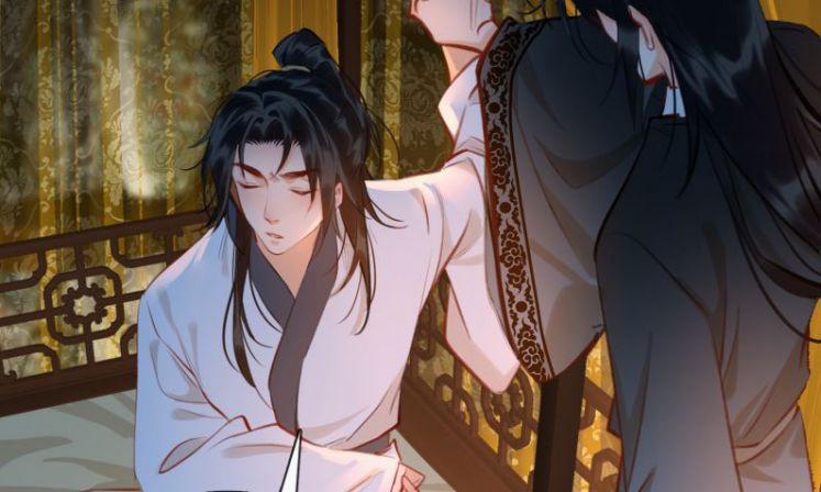 Tế Vũ Bất Tri Quy 51 trang 41