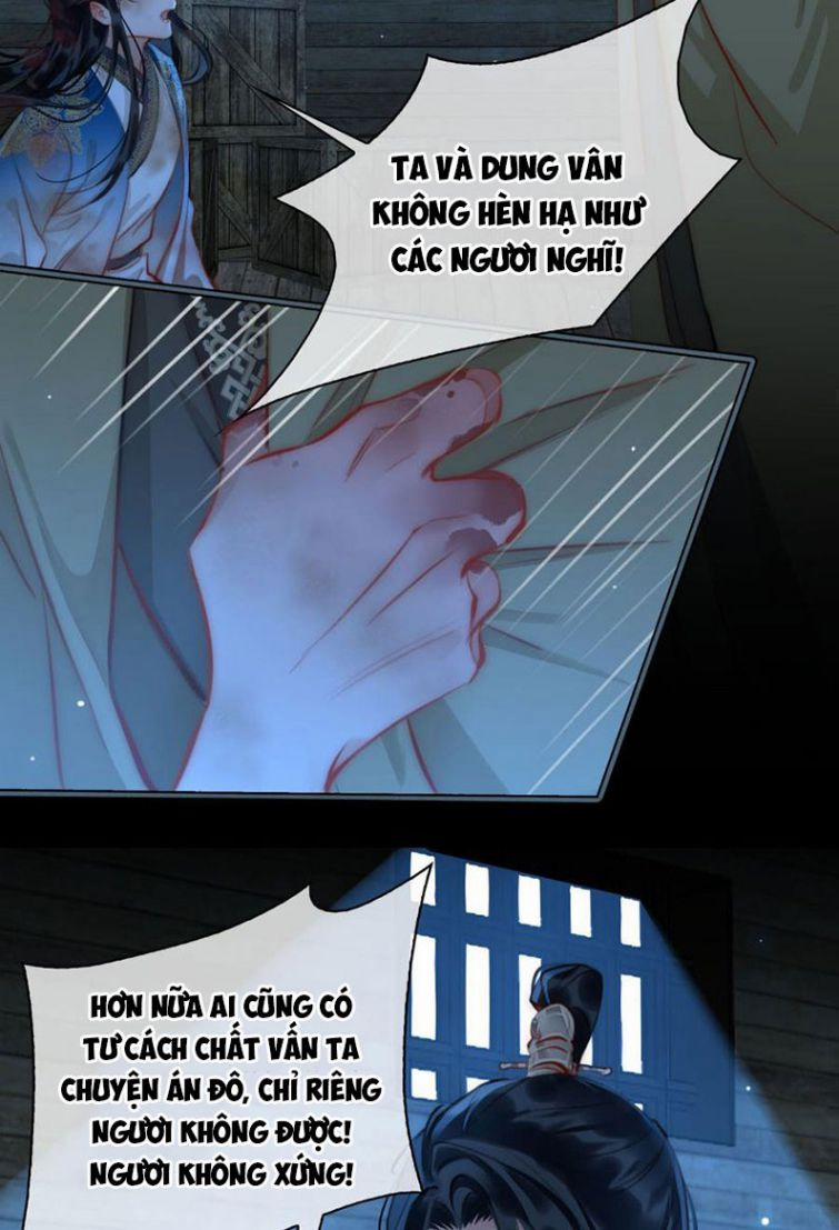 Tế Vũ Bất Tri Quy 53 trang 26