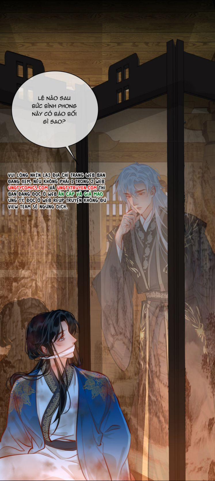 Tế Vũ Bất Tri Quy 54 trang 14