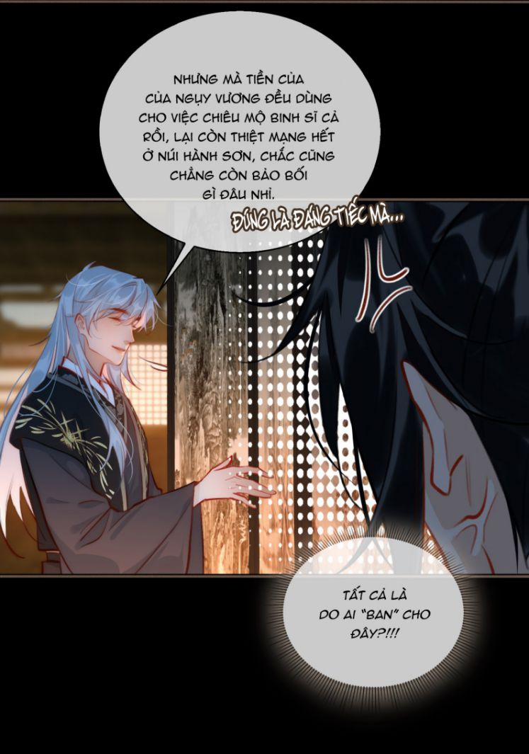 Tế Vũ Bất Tri Quy 54 trang 15