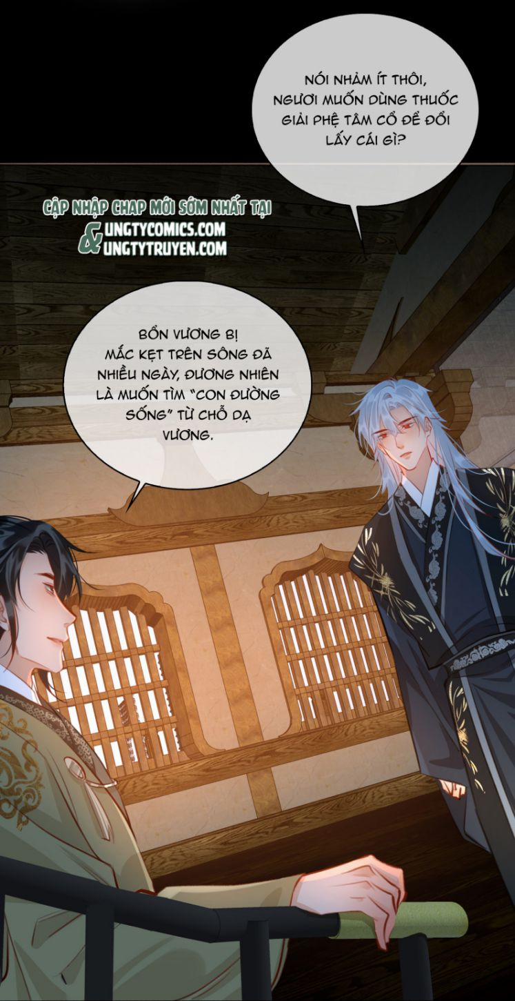 Tế Vũ Bất Tri Quy 54 trang 7