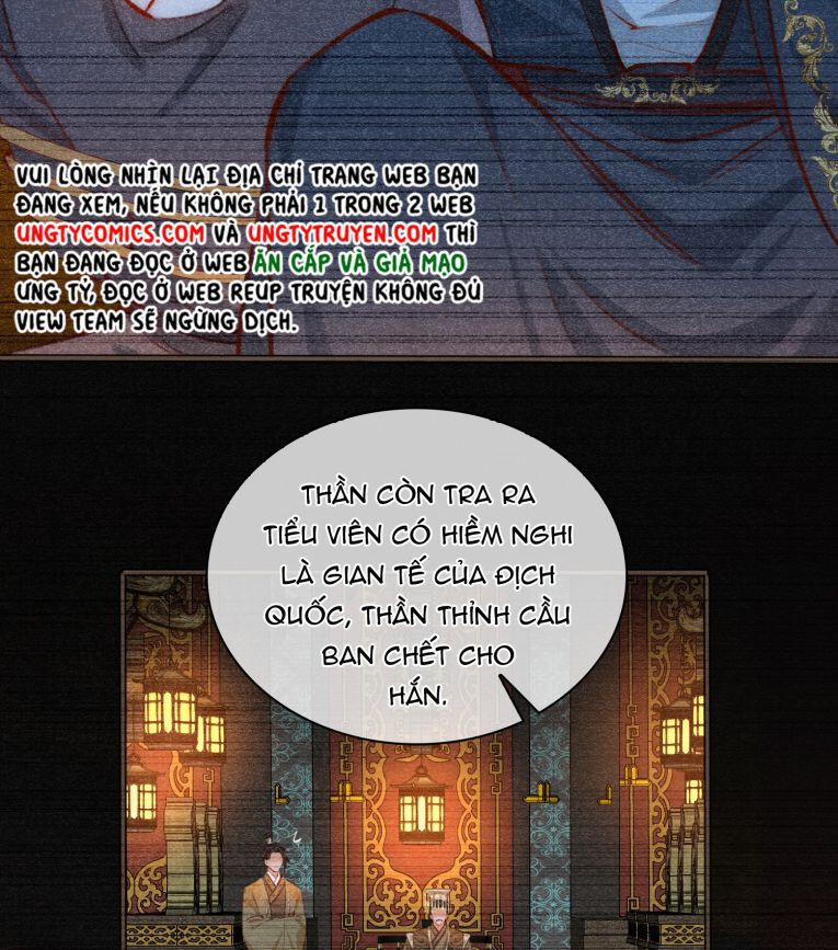 Tế Vũ Bất Tri Quy 55 trang 19