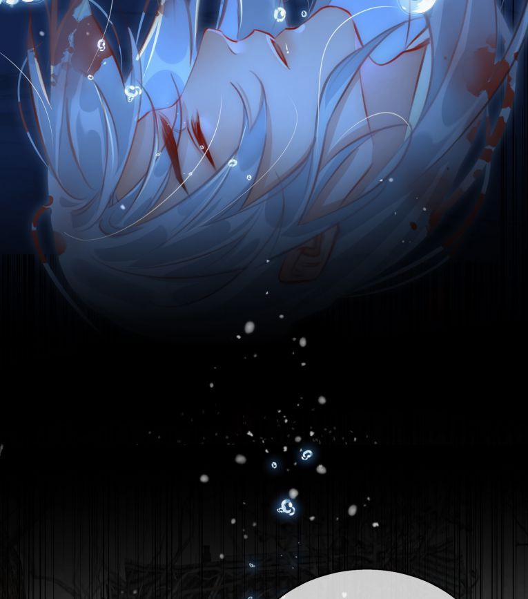 Tế Vũ Bất Tri Quy 55 trang 37