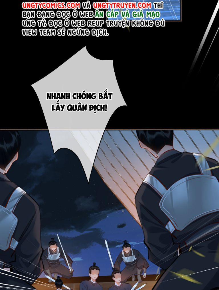 Tế Vũ Bất Tri Quy 55 trang 4