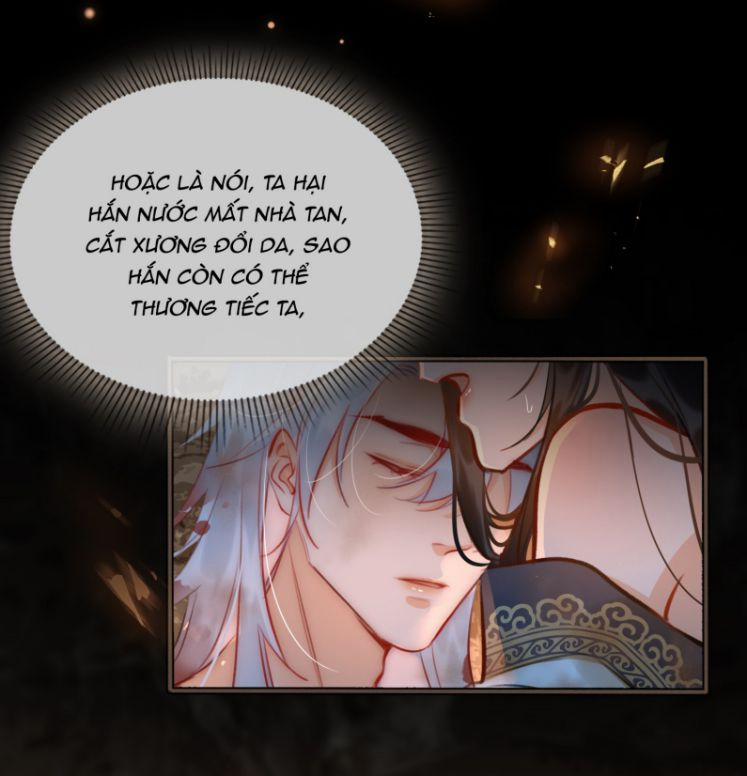 Tế Vũ Bất Tri Quy 56 trang 15