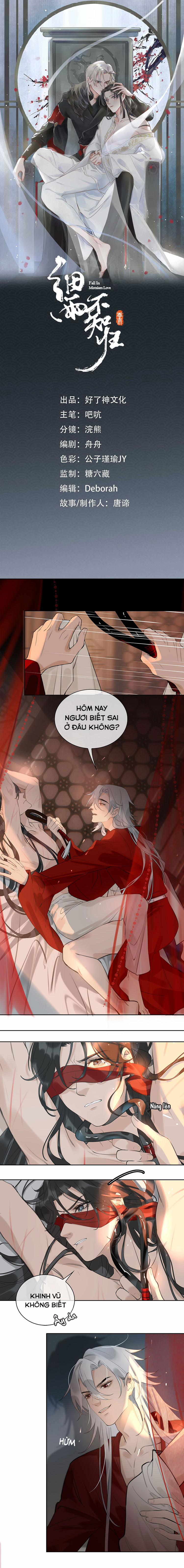 Tế Vũ Bất Tri Quy 8 trang 0