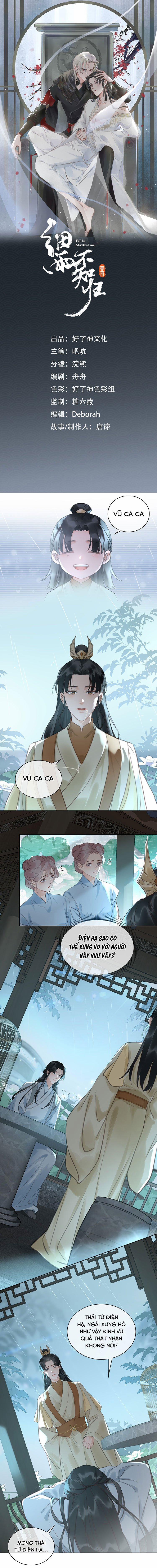 Tế Vũ Bất Tri Quy 9 trang 0