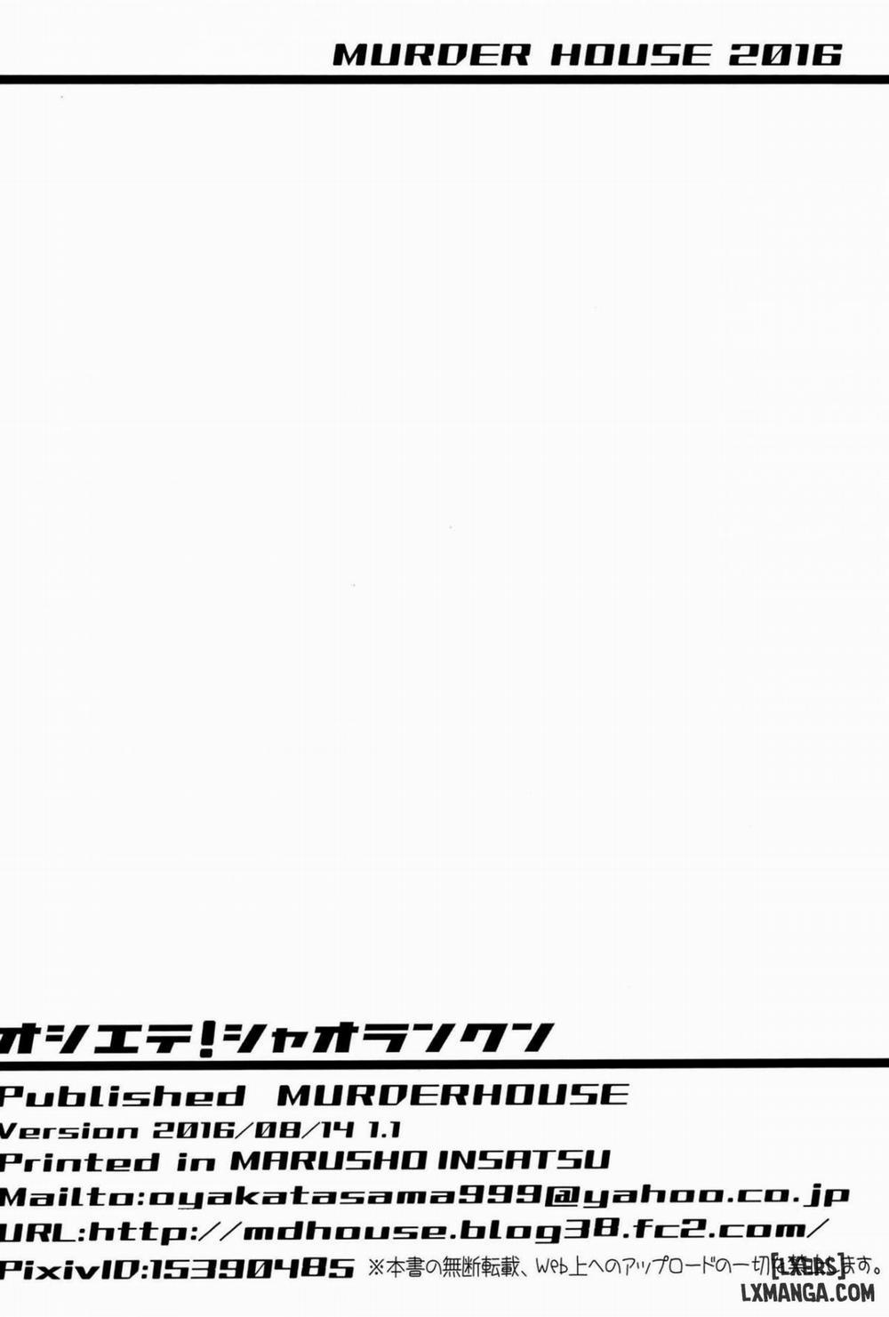 Teach Me! Syaoran-kun Oneshot trang 20