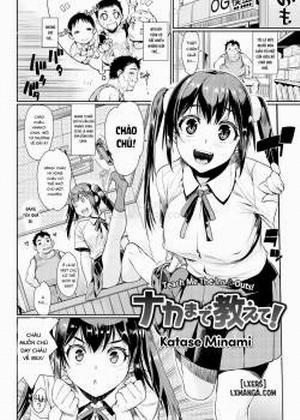 Đọc truyện tranh Teach Me the Ins & Outs!