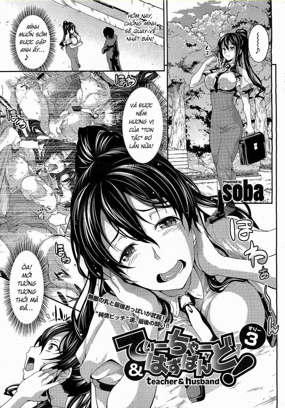 Teacher & husband 3 0 Tình cũ không rủ cũng đến trang 1