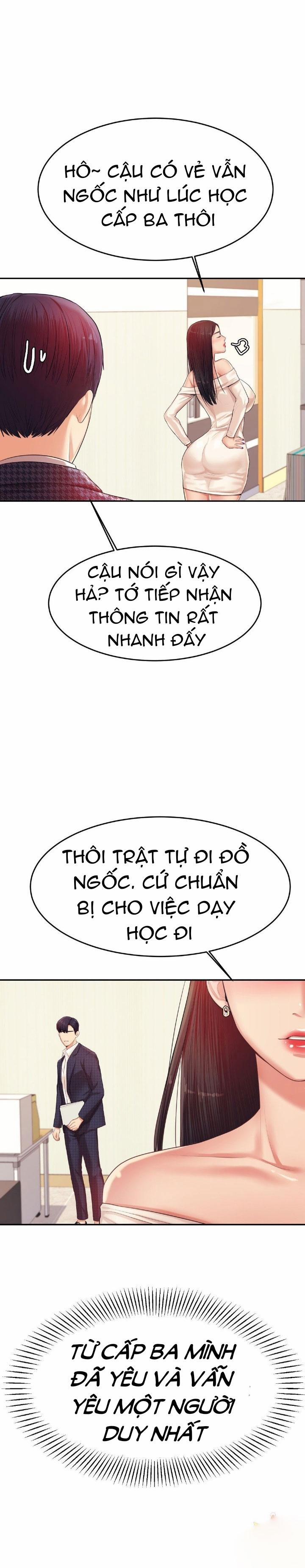 Teacher lesson [DROP] 14 trang 7