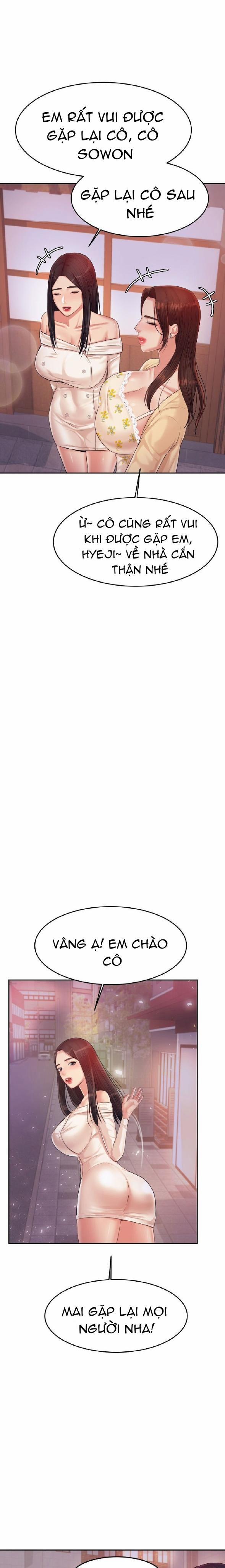 Teacher lesson [DROP] 15 trang 12