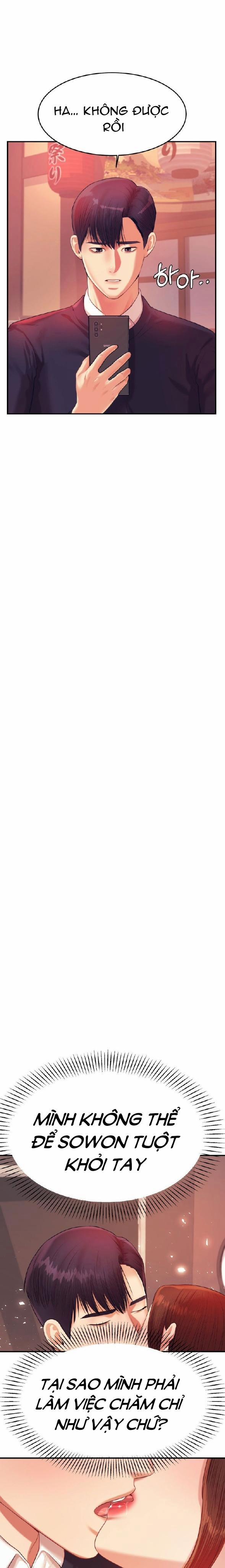 Teacher lesson [DROP] 15 trang 4