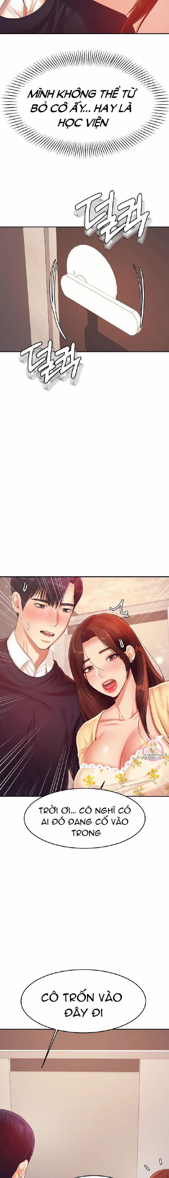 Teacher lesson [DROP] 15 trang 5