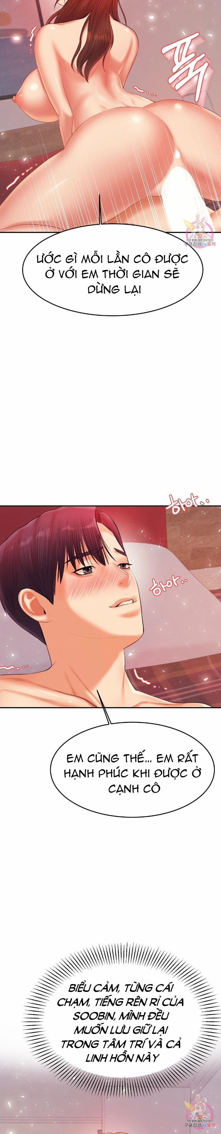 Teacher lesson [DROP] 16 trang 26